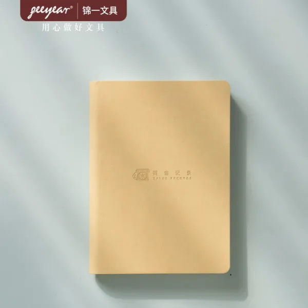 캔디맘상점 인싸템 부동산 답방 방문함 추적 따라오다 자료 기록부