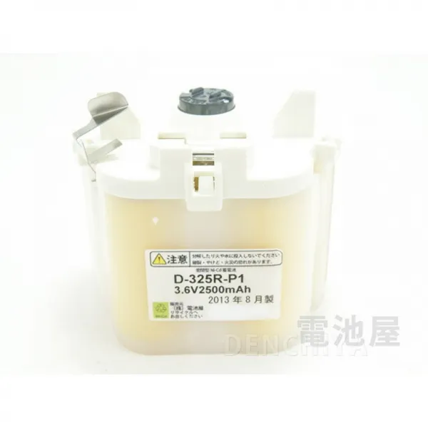 FK696KJ상당 품었다(동등품)※전지야제<fk835k상당 품었다(동등품)=