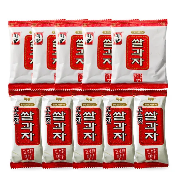 미왕 쌀과자 갓구운맛 270g 5개 + 고소한맛250g 5개 1박스 (10봉)