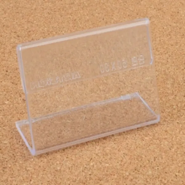 가성비 투명 계좌번호 미니 아크릴 삼각 50X30MM