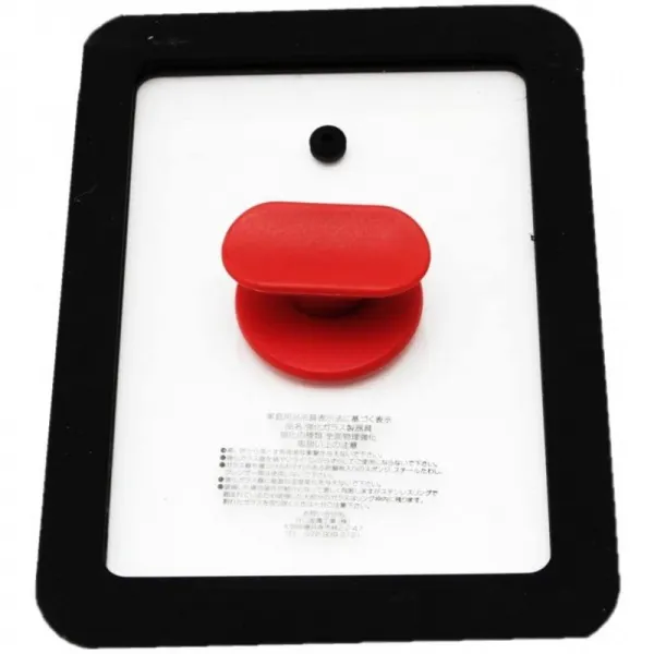 일본배송 타니 구치 금속 달걀 프라이볼일 뚜껑 커버레드 14.5×19.7×3cm유리 창문에서 안이 확인할 수 있, 단일옵션