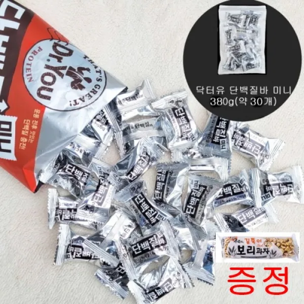 닥터유 단백질바 미니 (대략15개입 30개입) 식품 소분 허가 업체, 380g(약 30개입)
