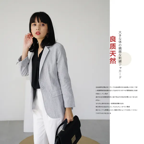 Se Boy L 일잡음 하이 지 통근 클래식 그레이 하절기 얇은 정장 0521h