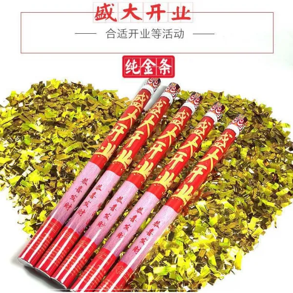 결혼식이 꽃다발 포통 스프레이 컬러 있음 조화통 결혼기념일 손잡이 분화통 개업 예포 완전무결, 100cm50 즈 풍선을 보내다, 성대함 개업 （ 조각 ）C