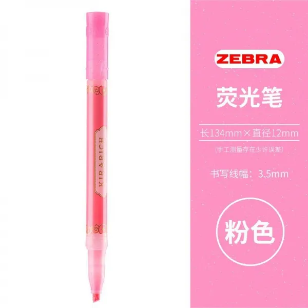 형광펜 얼룩말표 ZEBRA 반짝이다 펄 WKS18 플래시 라이트칼라 표기 펜빗나간 머리 외가닥 4968735784, 핑크 홑벌