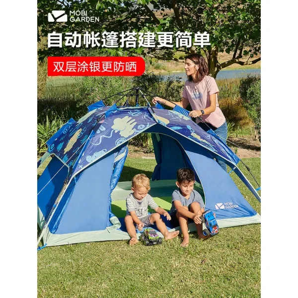 큰텐트 목고적 야외 캠핑 자동 두꺼운 레쉬 비치 휴대식 폴딩 2975567357, 조금씩 움직이다 (전용 지포 )