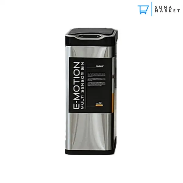 휴바트 스마트 자동센서 휴지통 종량제쓰레기통, 실버(20L)
