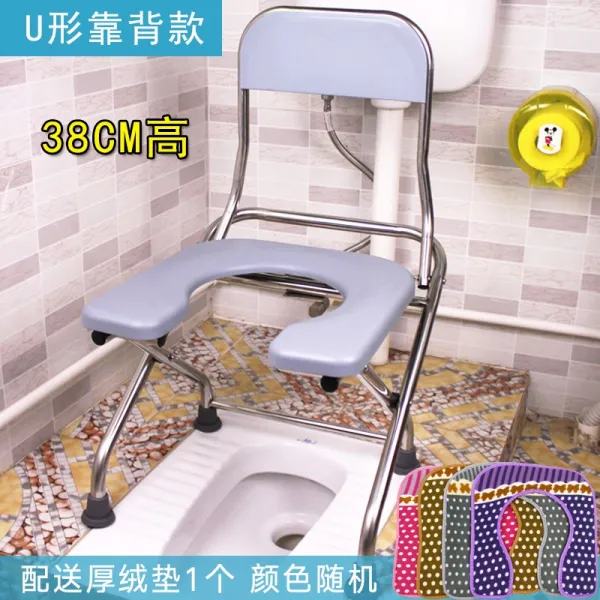 나의공간 U라인 노인 임부 폴딩 노년 심플 환자 모바일 계림 대변을보다 U형 등받이 38cm 하이 폴딩 방
