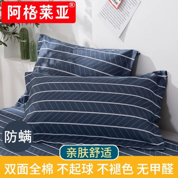 가정용 순면 여름 베개 커버 40x60cm 3개 세트 B Tmzt 001 재즈선봉장