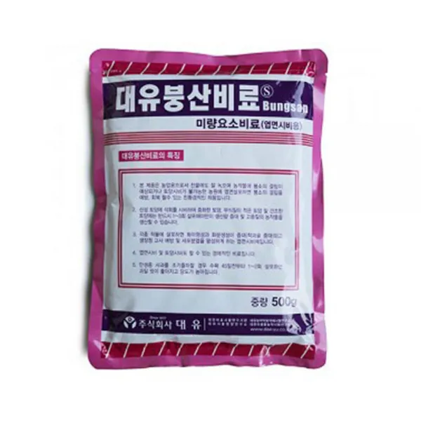 대유 붕산비료 500g 붕소결핍 해결 엽면시비용, 단품