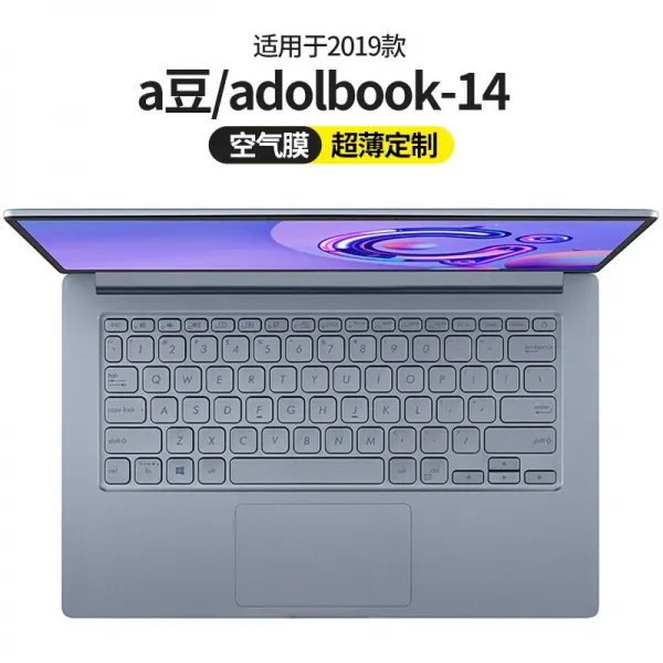 금둥이 노트북드스킨 VIVOBOOK15S 키스킨 령 14S15XADOLBOOKV5000 J 13 인치 S2 V5050 E, 1, 2019 타입 a콩/adolbook-