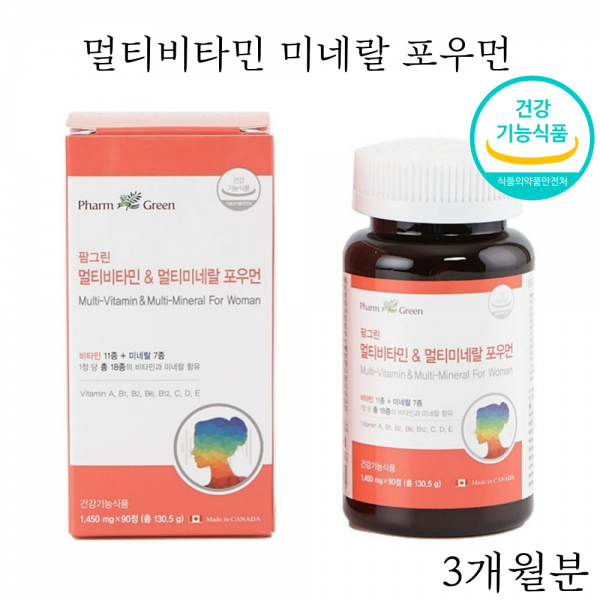 여성 포우먼 멀티 종합 비타민 미네랄 여자 30대 부모님 직장인 고3 수험생 20대 40대 50대 60대 70대 누나 이모 고모 어머니 영양제 건강기능식품