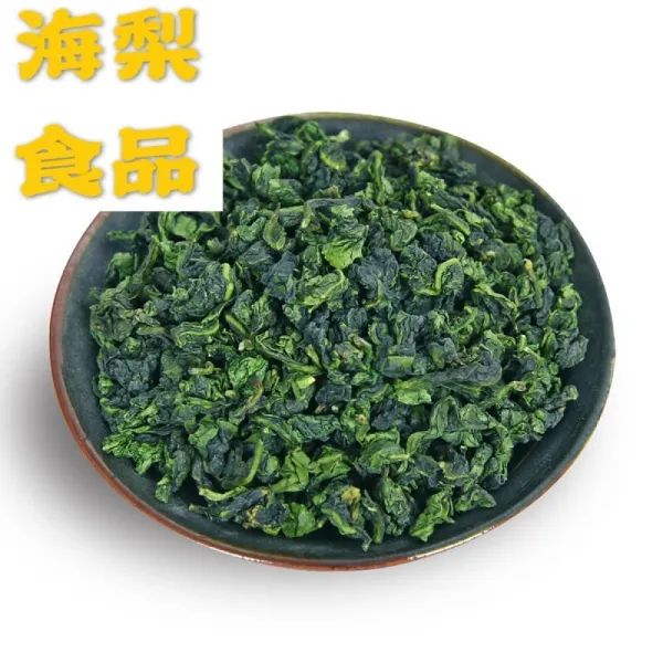 육 로 연 안 계 고 품질 농향 형 철관음 난초 향 신차 품감 장 8129 년 식품 상세페이지 참조