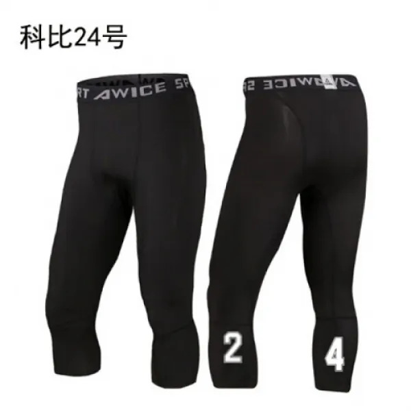 ◆고탄 남자 스포츠 타이츠남운동 훈련 리바운드 밑단바지 남자 통고랑이 칠분 바짓가랑이 블랙코(8287)