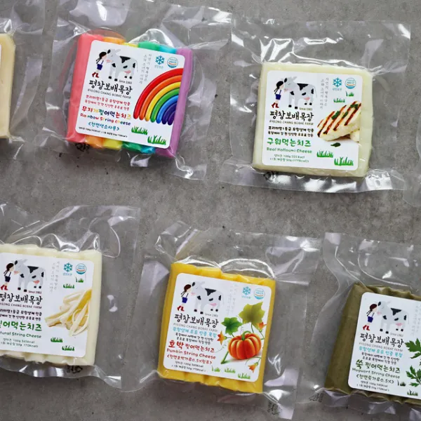 사그담 평창보배목장 맛집 저염 찢어먹는치즈 모음, 무지개찢어먹는치즈