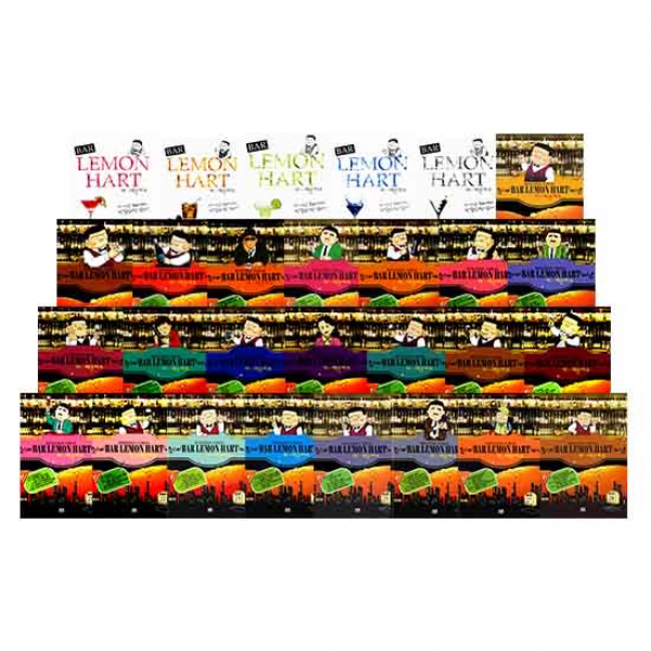  Ak 바 Bar 레몬하트 시리즈 1 28권 전28권 