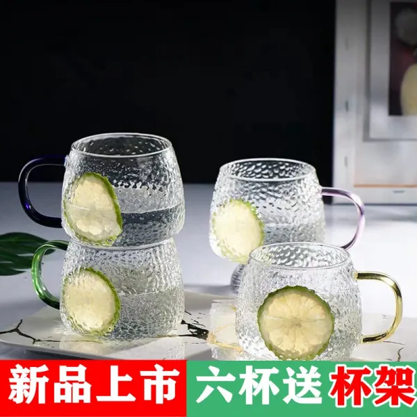 Mao 열에 강해 땅딸막한 배 유리잔 홈 북유럽풍 그물 레드 아침식사 거실 핑크 손잡이 배불뚝이컵 400ml