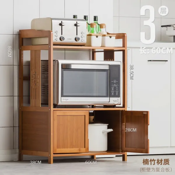 전자렌지수납장 주방 전자레인지 선반 스탠드형 다층 수납선반 맹종죽 가정용 캐비닛 원목 냄비넣는 오븐거치대, T14-(복자 타입-더블도어 찬장)5층 80직사각형