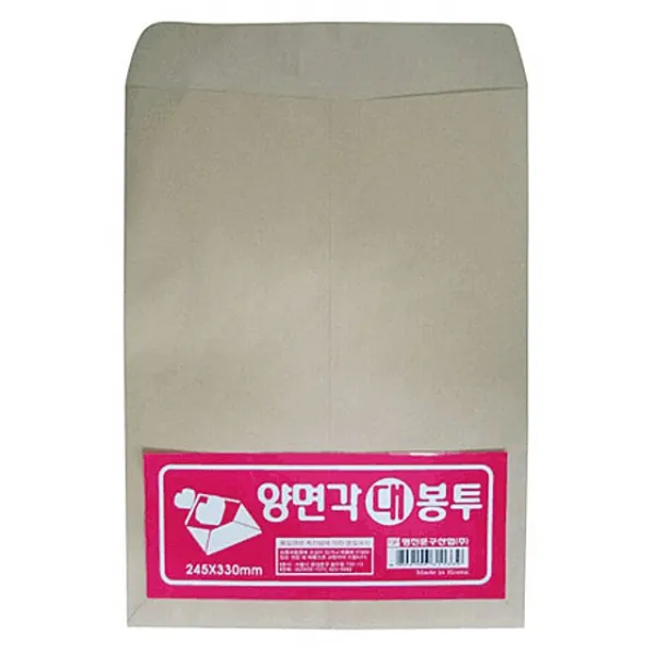 우편봉투 서류봉투 서류입각대봉투:Axmm NJQIPT 노벨쇼핑상 빠른배송 +50003611 각대봉투 A4