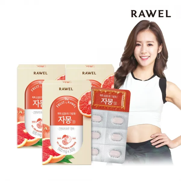 로엘 자몽정 (500mg x 30), 3통, 30정