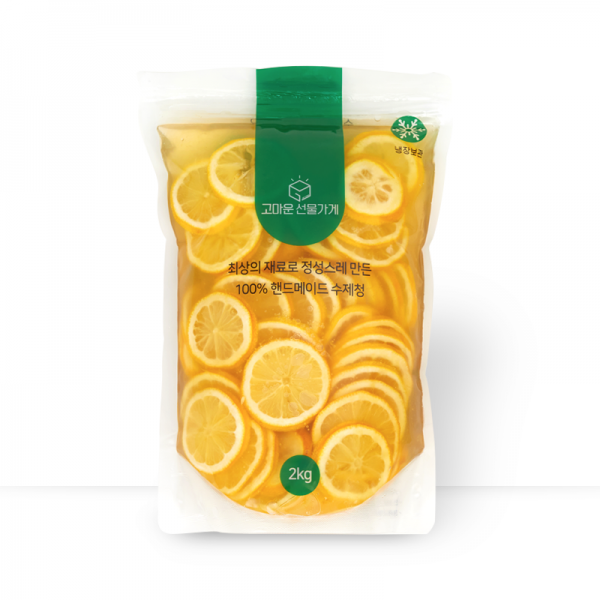 카페수제청 레몬청 1kg 2kg 과일청 카페납품 대용량 홈카페 고마운선물가게 
