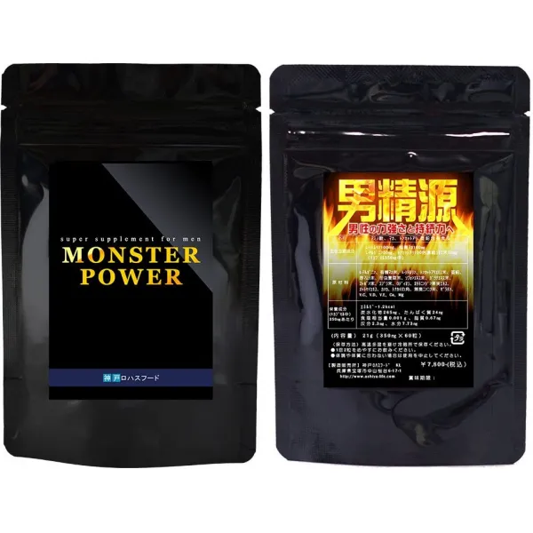 예상수령일 2-6일 이내 고베 로하스 식품 남자의 강화 세트 C MONSTER POWER + 남자 정액 근원1 세트 각 60, 상세 설명 참조0, 상세 설명 참조0