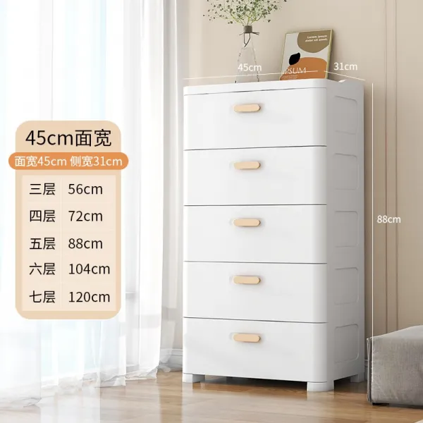 5단서랍장 가정을 돌보다 가구 수납상자 서랍식 플라스틱 가정용거실 장난감간식 수납 수납장 다층 옷 침대, C08-45CM빅사이즈, T02-4개