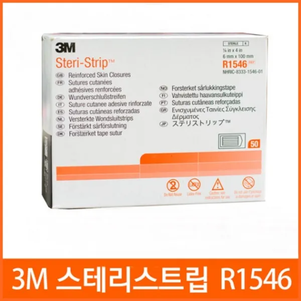3M 스테리스트립 R1546 X 50팩 6x100mm 피부봉합, 1팩