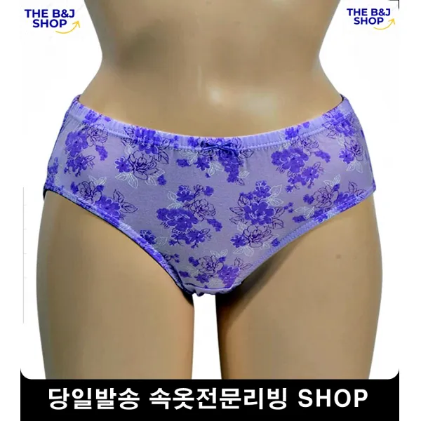가벼운팬티 노인정 선물 소프트여성팬티 밀착감우수팬티 데일리속옷 심플팬티