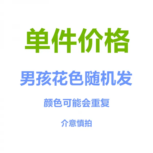 여름 순면 견 반바지 홈 파자마 친자 면사포 인조솜 더하기 헐렁헐렁한 겉옷
