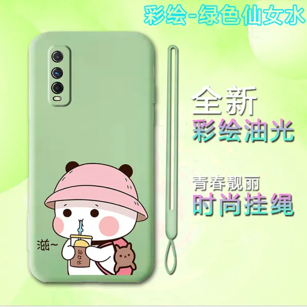만물상회 캐릭터디자인케이스 적용 VIVOV51S 젤라틴 애니메이션 걸개 밧줄 보폭을 넓히다 보호케이스 풀팩토리 초슬림