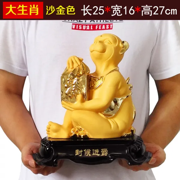와이유 말소품 12생쇼상조소우호랑구렁이마양원숭이닭돼지속상풍수가 거실장, 다뉴쇼우샤골드25*16*27CM