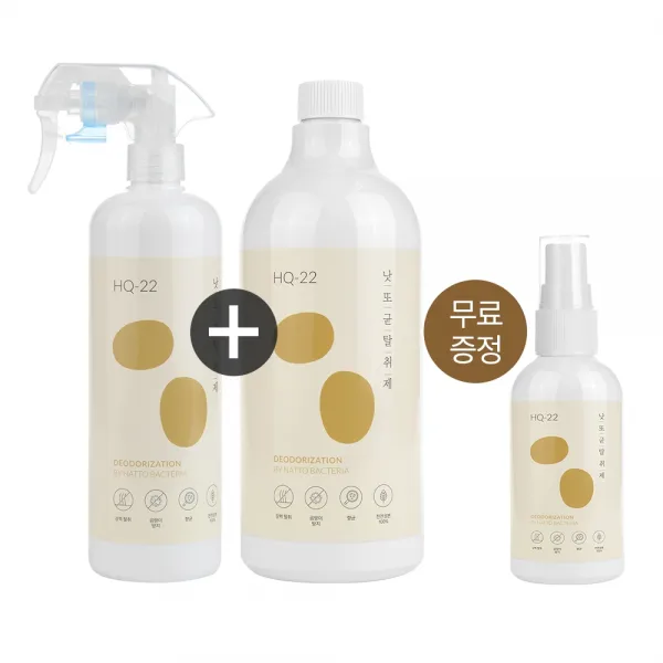 [홈퀄리티] HQ-22 낫또균 탈취제 (초미세건), 1개, 1500ml