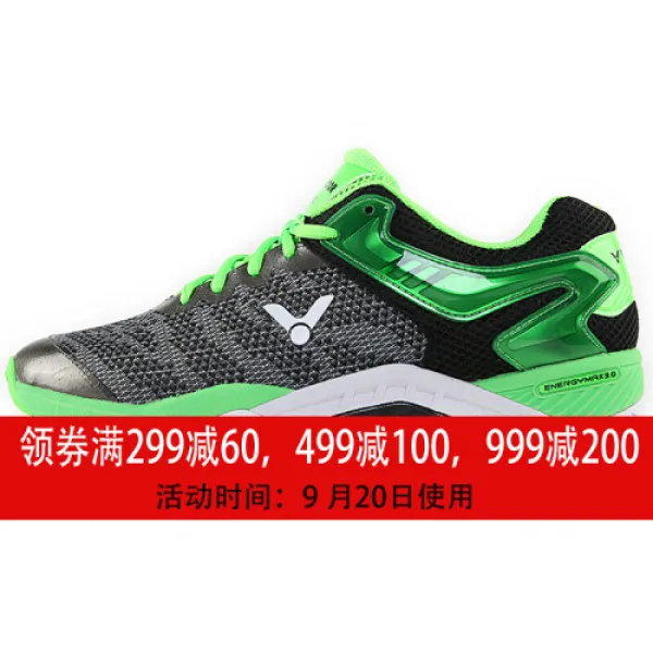 웨이크도중기 Victor의 승리 배드민턴 구두 S81 통신비 남녀 통용 Cg 흑녹색 42 8887 