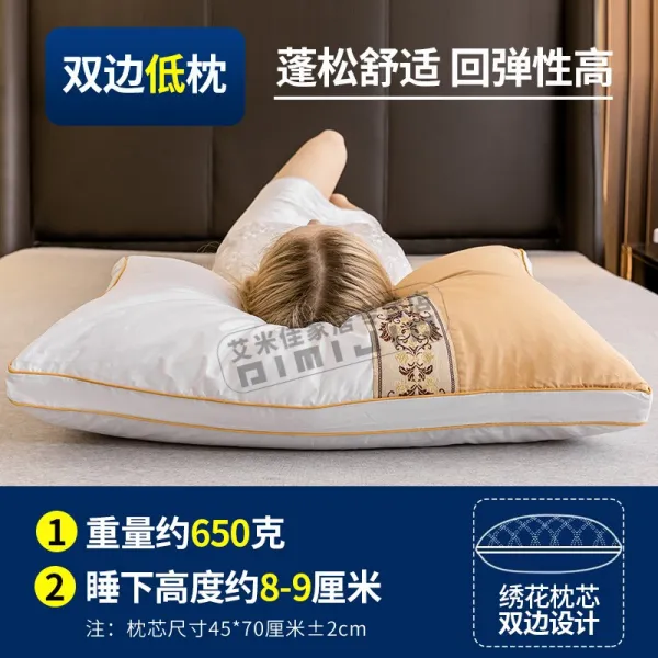 경추베개솜 싱글 기숙사 목 전용 고침 틀림없다 보호 남자 한쌍 포장 가정용 수면 3303389834, 쌍무 꽃자수 베개 -낮은 베개 골드