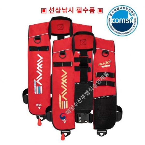 하이브리드 자동팽창식 구명조끼 형식승인-레드 2종, 낚시조끼 바다낚시 선상 형식승인착용성 향상형 콤사 5억책임보험가입 해양 선박 요트 보트 레저 스포츠 갯바위 구명복, 레드(화이트)