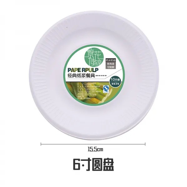 갖가지 꽃들이 비단처럼 아름답다 종이사발 케익 쟁반 룩 야채 에코 피크닉 큐 그릇 그림을그리다 원형 종이접시 6인치 50 개입 본상품