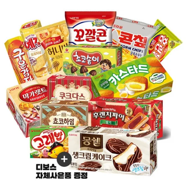Dboss 해태 롯데 크라운 인기과자세트 14가지구성 +자체사은품증정 1개 14종