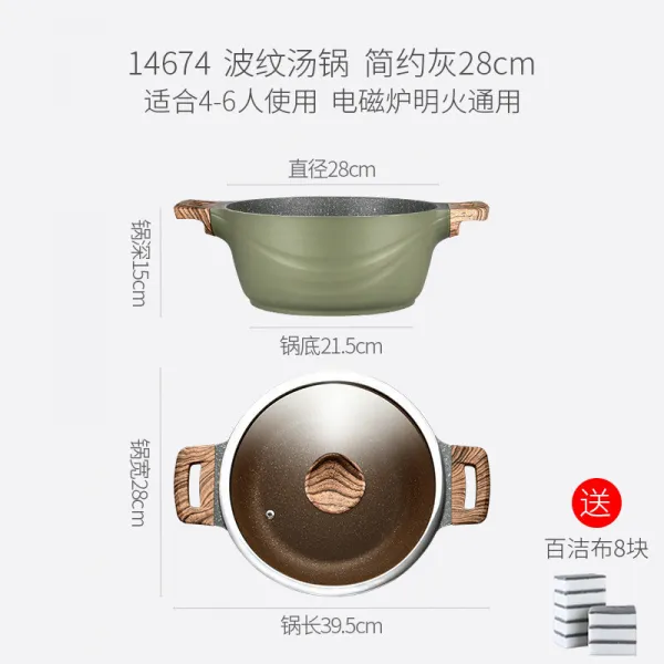 국솥 가 겟 집 맥반석 안 붙 어 요 국솥