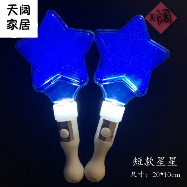  칠채빛 방망이 형광 방망이 소년발광구 가창회 행사 늦은 회합조성 청색중기 짧은 별 3377 