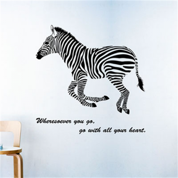 아트박스/데코화이트 zebra, A타입/그레이