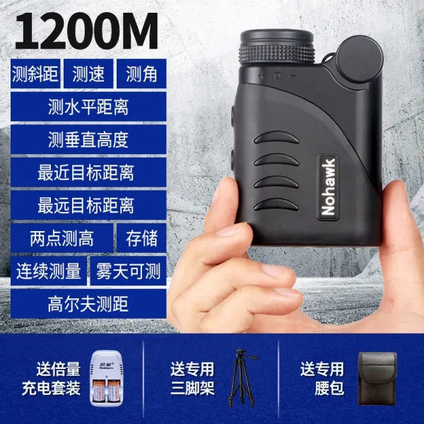 손잡이 적외선 망원경 전자 자문 실외 고정밀도 1000 쌀 측정함 하이 1200 쌀 거리측정 속도를 측정함