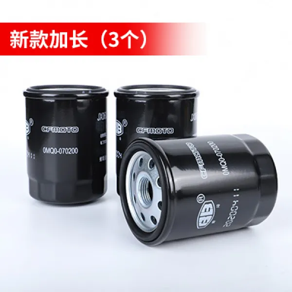 CFMOTO 부품 400 650NK650GT MT 국빈이다 엔진용오일 필터수 기 여과격, 새로운 모델 연장 3개