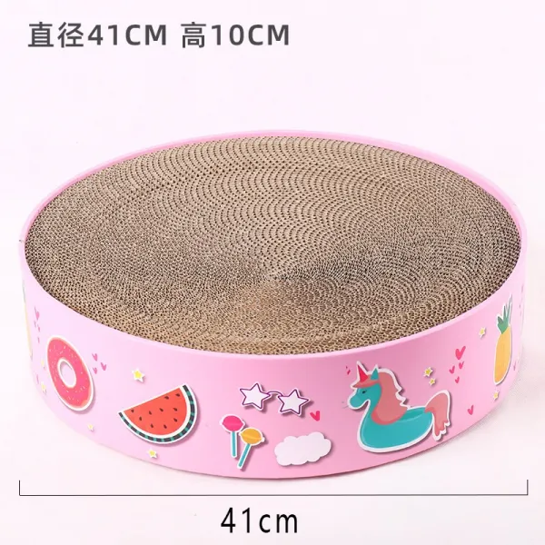 발톱깍이 그릇 형고양이굴 발바닥 발톱갈이 기골판지 떨어지지 않음 부스러기 대야 장난감 야옹, 원형그릇 핑크