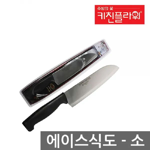 [GRM] 간편 키친플라워 에이스 식도 소사이즈, GRM 리빙용품