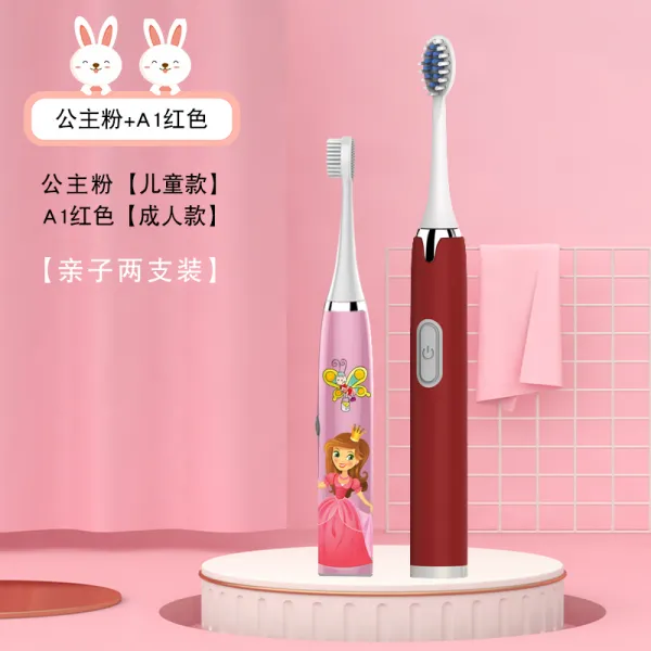 유아용 음파 전동 칫솔 휴대용 충전식, 프린세스 핑크 + A1 레드 [학부모 및 아동 팩] + BRU2020