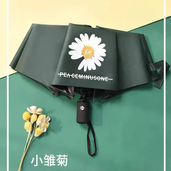 자동우산 (39.9/2개)리틀데이지 전자동 블랙고무 자외선차단 차양 우산