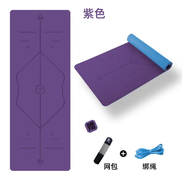 다이소 이효리 요가매트 요가 매트 두껍게 확대 및 확장 tpe 미끄럼 방지 초보자 홈 매트 요가 매트 피트니스 매트 3 종 세트, 12. 두께: 10mm 초보자, 색상 분류: 위치 선  보라색