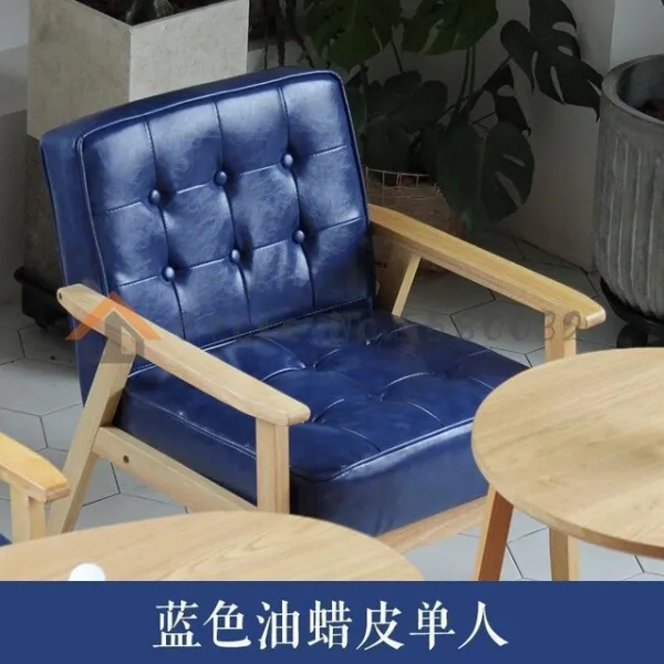 356614 / 찻집 의자 디저트 커피 서양 식당 카드 좌석 간단한 레저 사무실 라운지 지역 소파 토론하기, e
