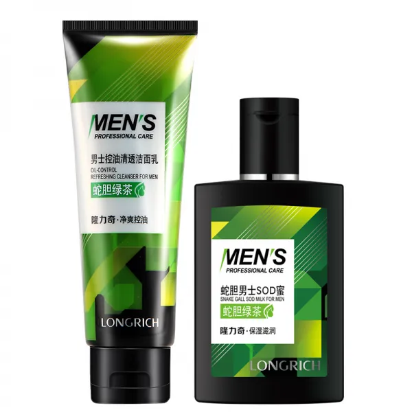 '뱀 쓸개 남성들의 스킨 케어'그룹 [뱀 쓸개 유제 클렌징 크림 100g 남성 90mlsod 꿀을 우송합니다